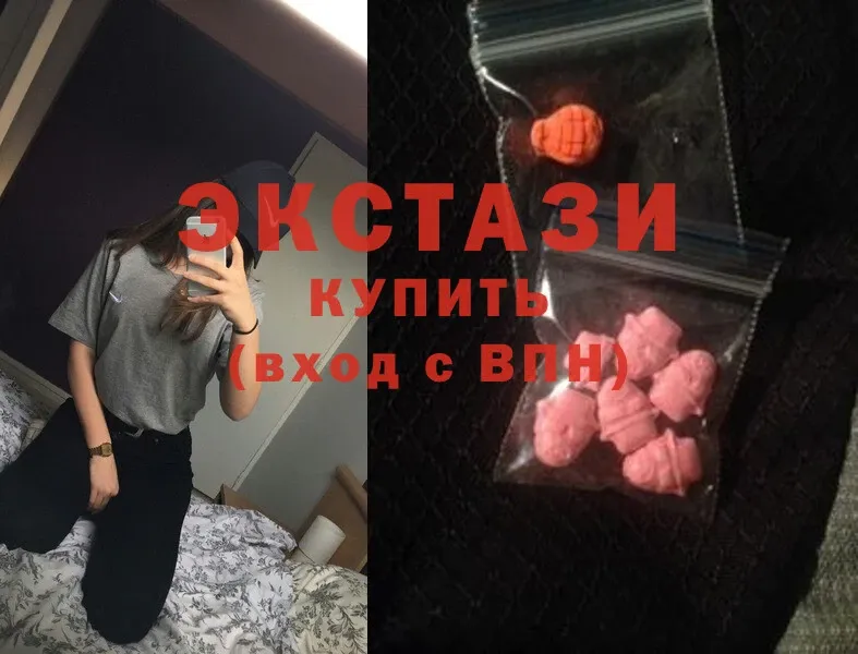 Магазины продажи наркотиков Амурск Cocaine  Меф мяу мяу  ОМГ ОМГ ССЫЛКА  Каннабис  ГАШ  Амфетамин 